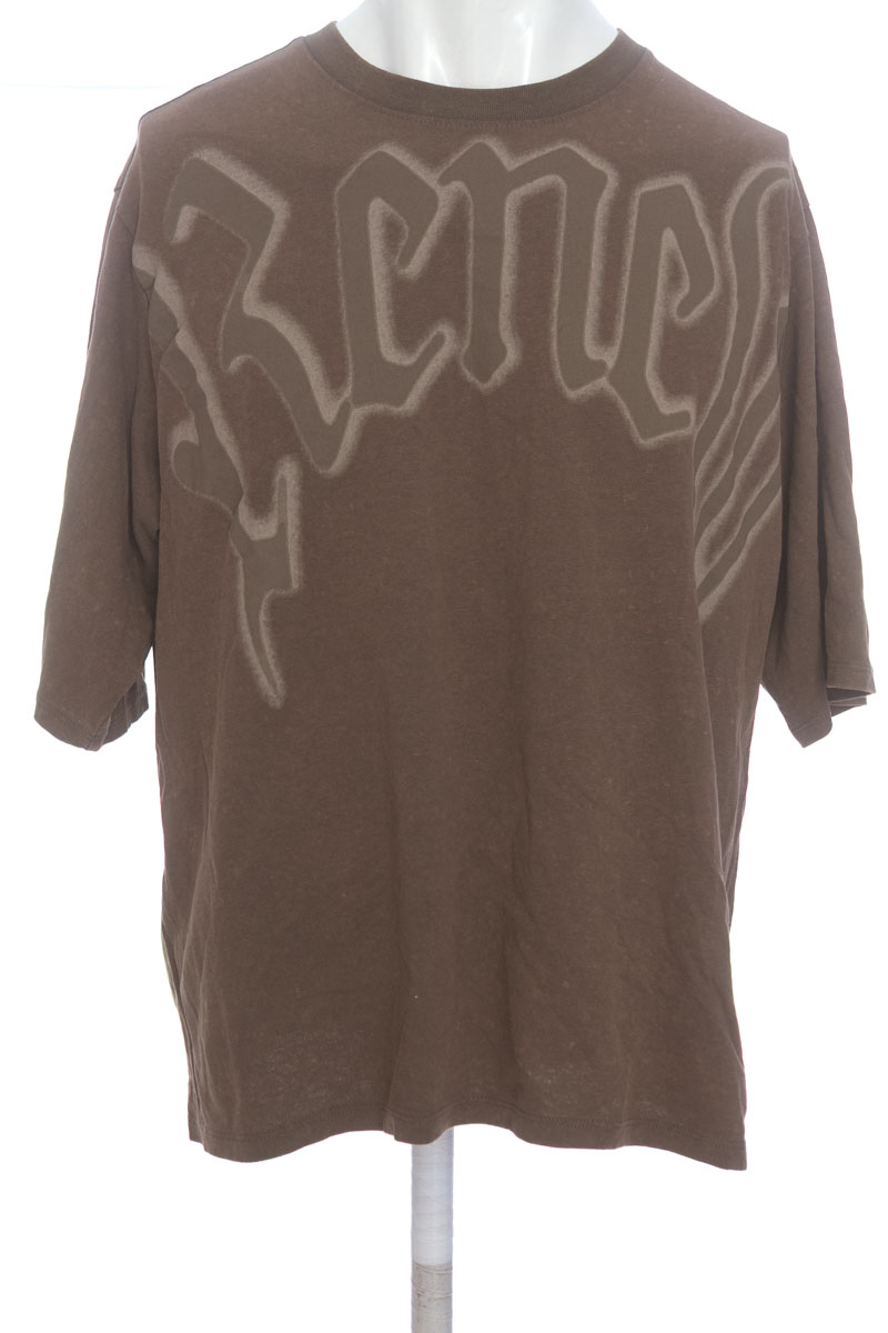 Camiseta color Café - Divided by H&M