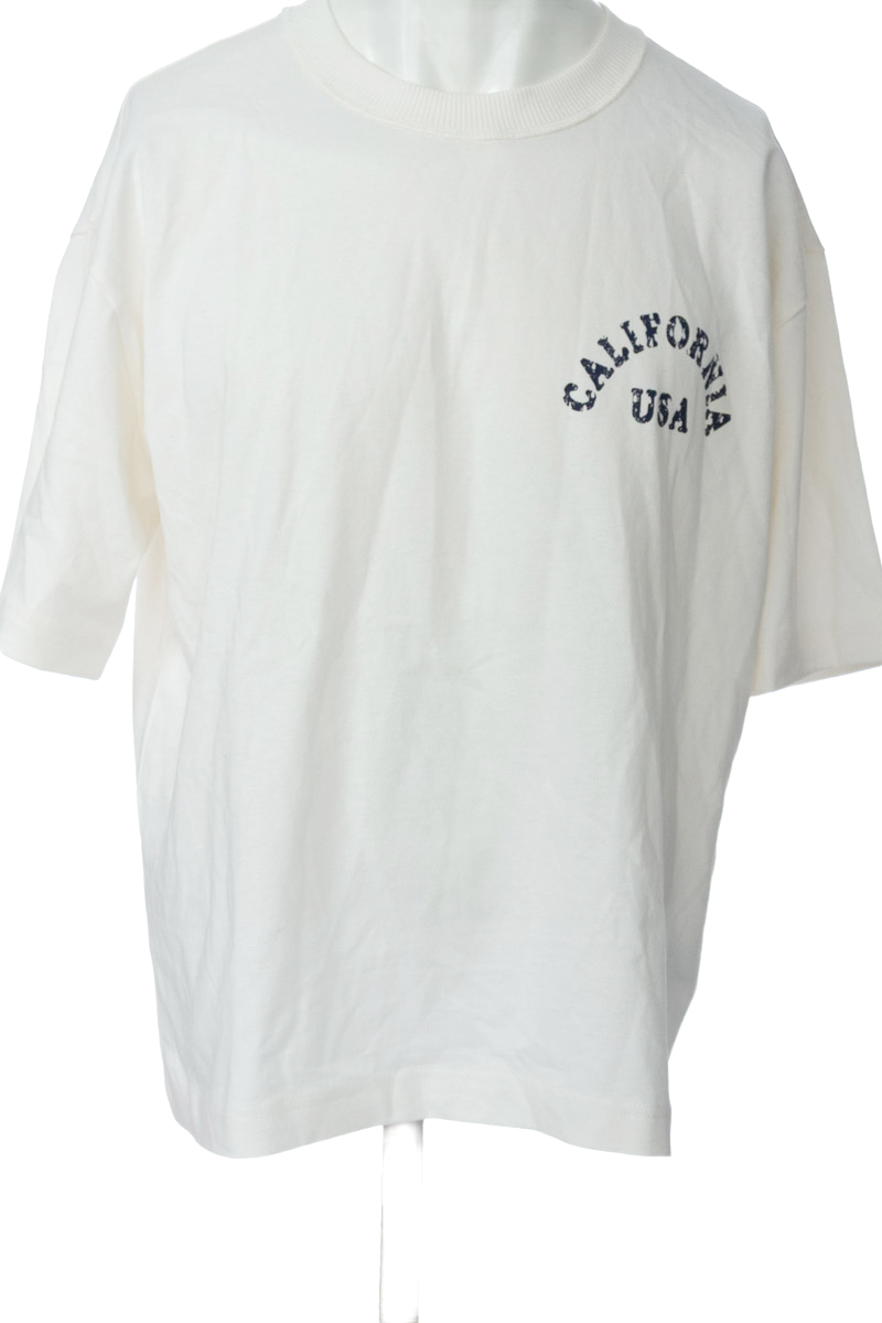 Camiseta color Beige - H&M