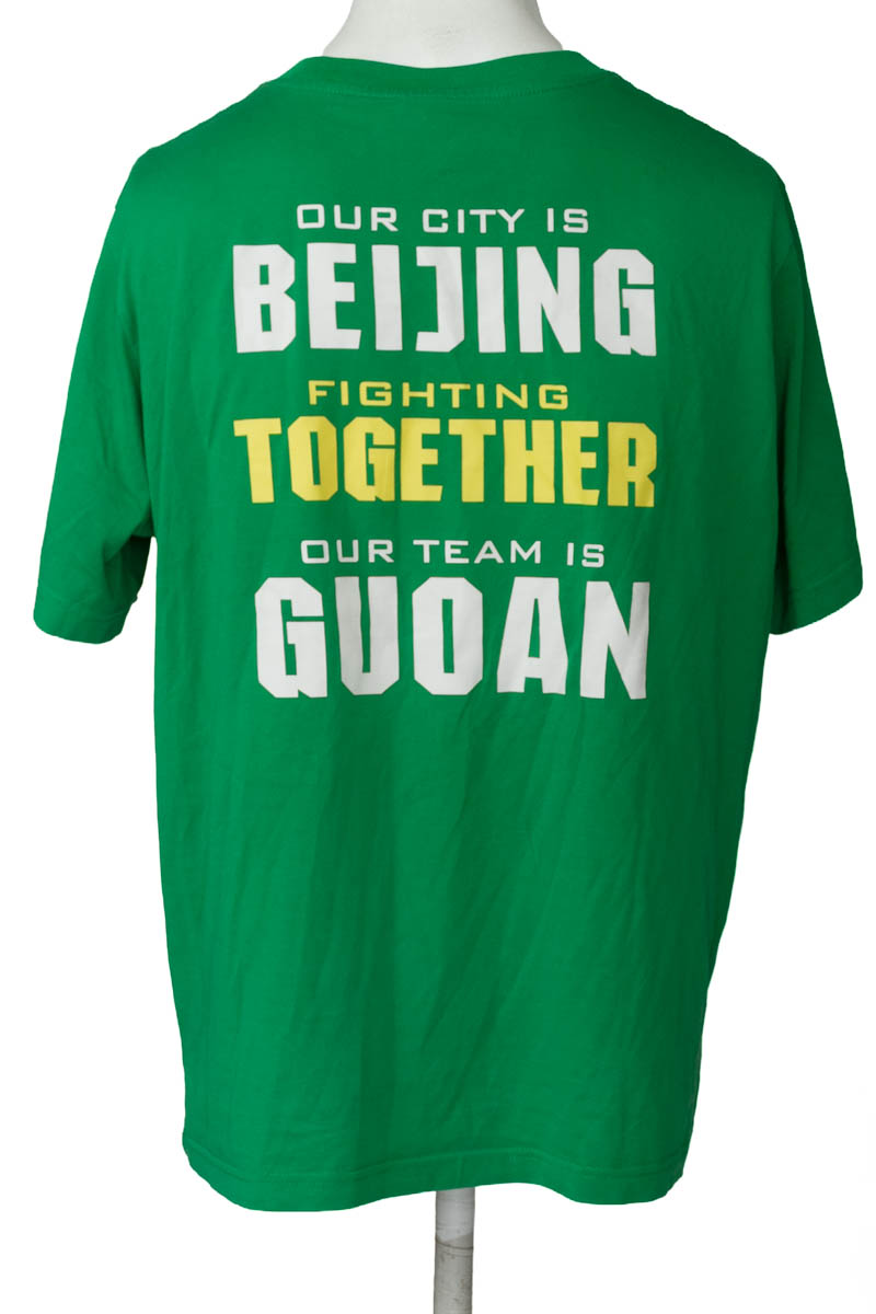 Camiseta color Verde - Closeando
