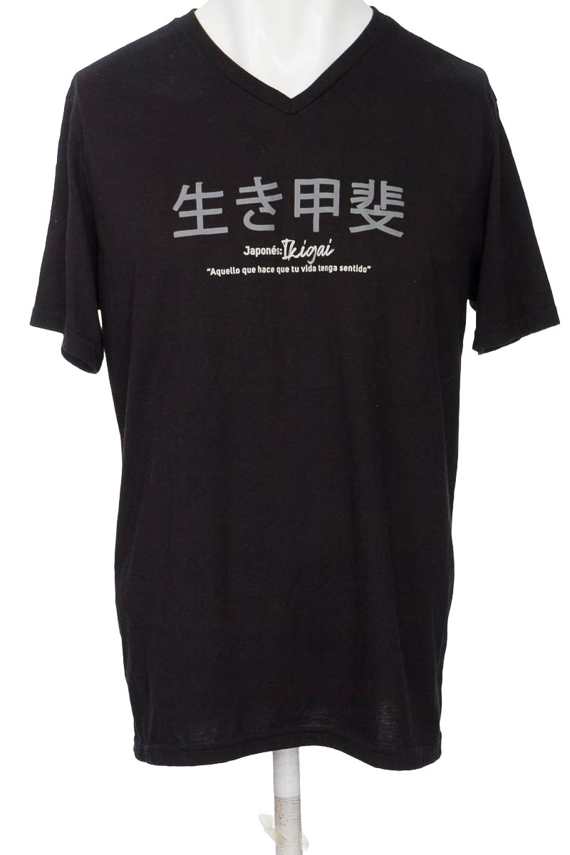 Camiseta color Negro - Wet