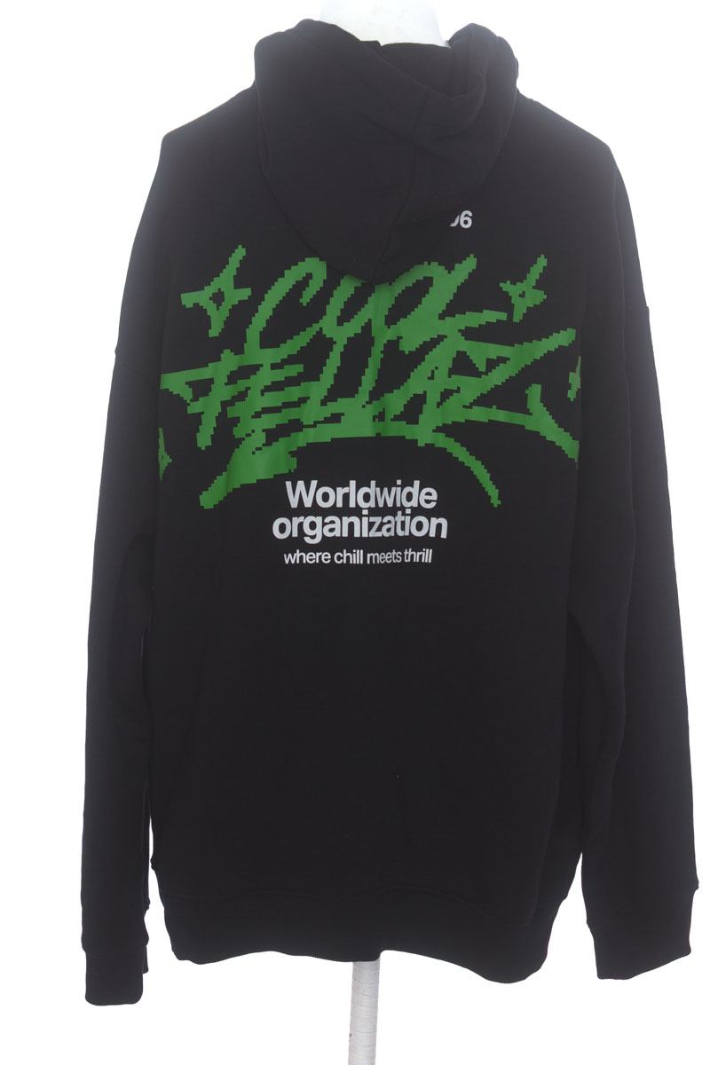 product-1