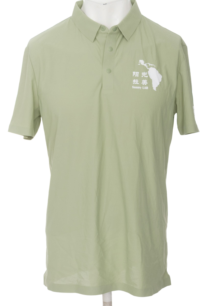 Polo color Verde - Closeando